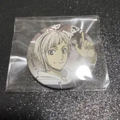 文豪ストレイドッグス　中島敦