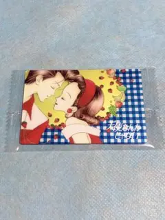 矢沢あい　ツインウエハース　天使なんかじゃない