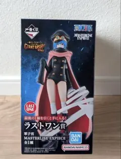 【24時間以内発送】一番くじ ワンピース ラストワン賞 B賞 フィギュアセット 2026年最新】くじ ワンピース ラストワンの人気アイテム - メルカリ