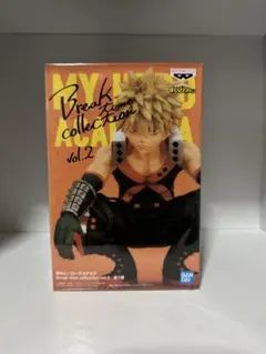 Break time collection vol.2