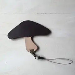 レザー　チャーム　きのこ　しいたけ　キーホルダー