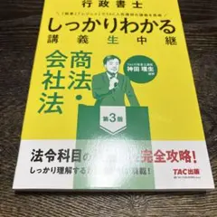 うさわん様 リクエスト 3点 まとめ商品