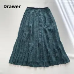 極美品❢ロングスカート　プリーツスカート　ドゥロワー　DRAWER 36 Drawer ドゥロワー シルク プリーツスカート フレアースカート ロング