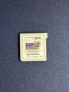 ドラゴンクエストモンスターズ ジョーカー３ プロフェッショナル 動作確認済み