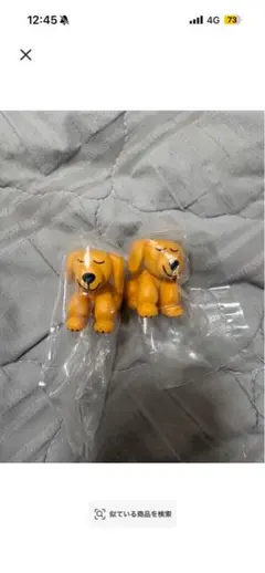 バラ売り