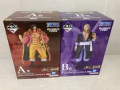 開封品　一番くじワンピース MASTERLISE EXPECIE A賞B賞セット