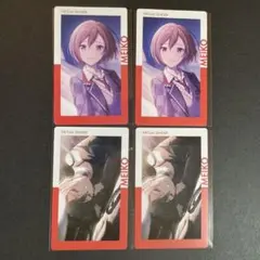 プロセカ 26C MEIKO エピカ ePick card - メルカリ