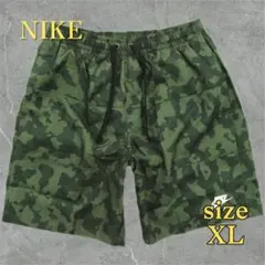 NIKE ハーフパンツ ウーブン カモ 水陸両用 ショートパンツ XL 迷彩