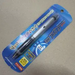 2026年最新】ペン回し カラーゲルの人気アイテム - メルカリ