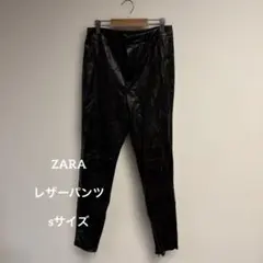 ZARA 黒 レザー風 ハイウエストパンツ S
