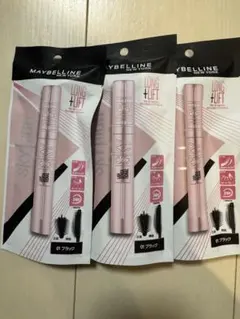 メイベリン　スカイハイ　01 ブラック　本セット