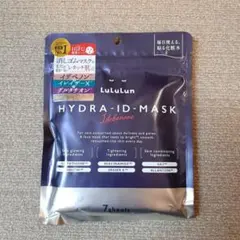 ルルルン Lululun HYDRA-ID-MASK Idebenone 7枚