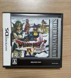 ドラゴンクエストIV 導かれし者たち DS版