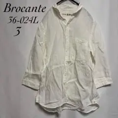 Brocante 長袖シャツ 麻100% L ホワイト リネンシャツ ブロカントのサムネイル