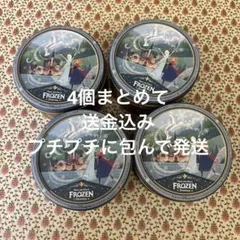 ディズニーシー　アナ雪　お菓子缶　4個まとめて