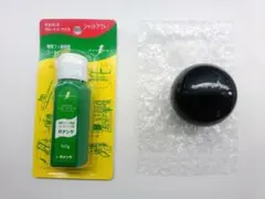 交換用トラックボール　55mm 黒＆ボナンザ ワンタッチ 50g