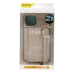 ELECOMソフトレザーケースITURE iPhone13 ニ眼6.7inch