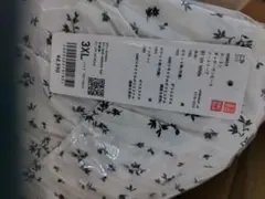 Item thumbnail for item cabbf1fa-24f7-4bf9-93e0-30e0a1175983