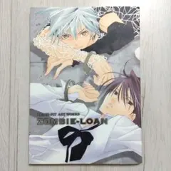 PEACH-PIT　ART WORKS　ZOMBIE-LOAN　画集　初版