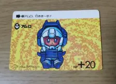 Item thumbnail for item 63d2bfa3-f61f-48e4-80c6-ebcc938d67b0