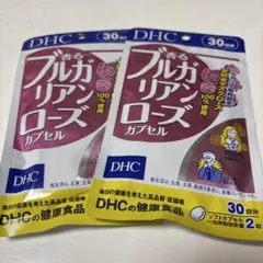 DHC 香るブルガリアンローズカプセル 30日分 60粒入のサムネイル