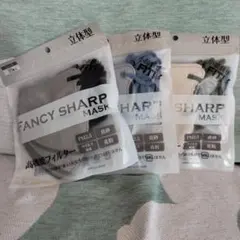 新品未使用FANCY SHARP MASK 立体型 30枚Lサイズ