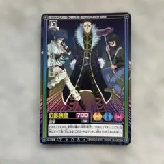 Item thumbnail for item 459dbbe1-f754-4474-8d84-c99a9370c352