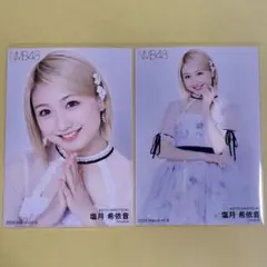 2026年最新】塩月希依音の人気アイテム - メルカリ