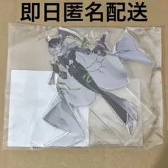 第五人格 フールズ・ゴールド OSAKANEO ワンスト ハンズ アクスタ
