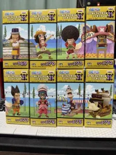 ワンピース ワールドコレクタブルフィギュア vol.21 8体セット