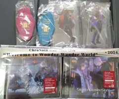 ‪ChroNoiR‬ アルバム ‪コンプリートボックス コンプリートボックス】Wonder Wander World｜にじさんじオフィシャル