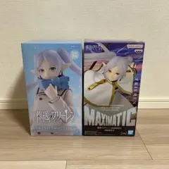 葬送のフリーレン 　プライズフィギュア2種セット
