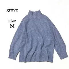 grove グローブ ハイネックニットセーター くすみブルー プルオーバー M