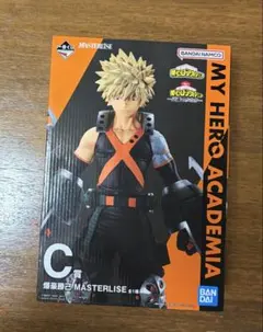 僕のヒーローアカデミア 爆豪勝己 フィギュア