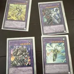 遊戯王 M・HERO E・HERO C・HERO 融合モンスター 4枚セット