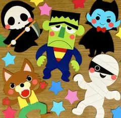 モンスター☆ハロウィン