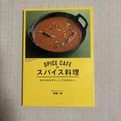 Item thumbnail for item dfabf78a-b98e-4254-8b94-82249dc3ebf5