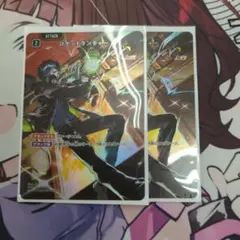 ロケットランチャー　クロススターズ　xrossstars srp