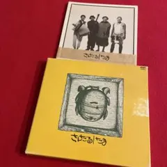 2025年最新】たま 知久の人気アイテム - メルカリ