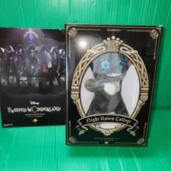 グリム ツイステ フロッキーフィギュア ANIPLEX 限定 ディズニー