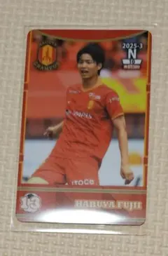 名古屋グランパス　13番　藤井選手　オンサイトカード
