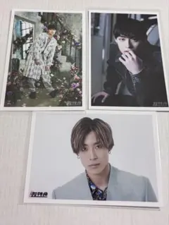 超特急 アロハ 生写真セット お試し超特急 rib