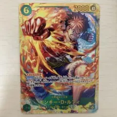 2025年最新】ルフィシークレットの人気アイテム - メルカリ