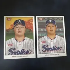 村上 宗隆 東京ヤクルトスワローズ TOPPS 206 & 球場バージョンセット
