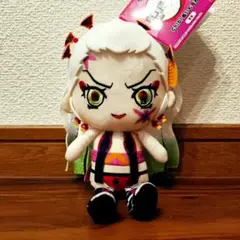 鬼滅の刃　ちびぬい　chibiぬいぐるみ　ぬいぐるみ 楽天市場】ぬいぐるみ ｢鬼滅の刃 Chibiぬいぐるみ ペアセット