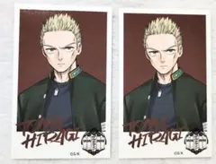 WIND BREAKER　ウィンブレ　原画展　柊　登馬　特典　カード