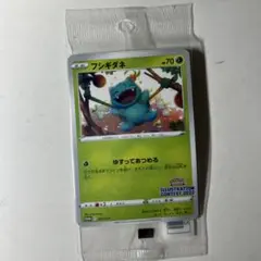 2026年最新】ポケモンカード イラストレーションコンテストの人気