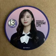 梅澤美波 乃木坂46 13thバスラ オリジナルコースター コースター