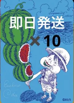 ナツコミ 2026 メタキラカード ONE PIECE ルフィ10枚のサムネイル