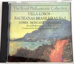 Royal Philharmonic Collection CD